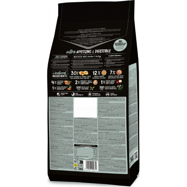 Ownat Ultra Cat Young