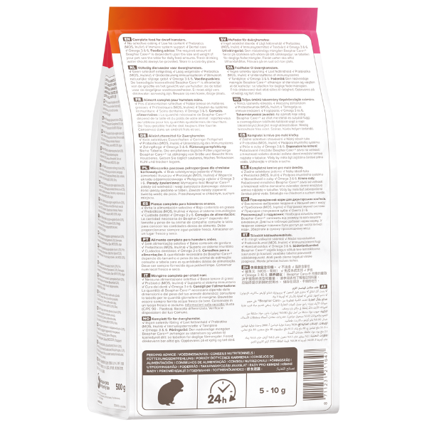 Beaphar Care+ Alimentation pour Hamster Nain - 500 g