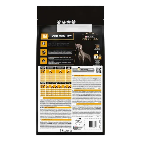 Purina Proplan Veterinary Diets Canine JM