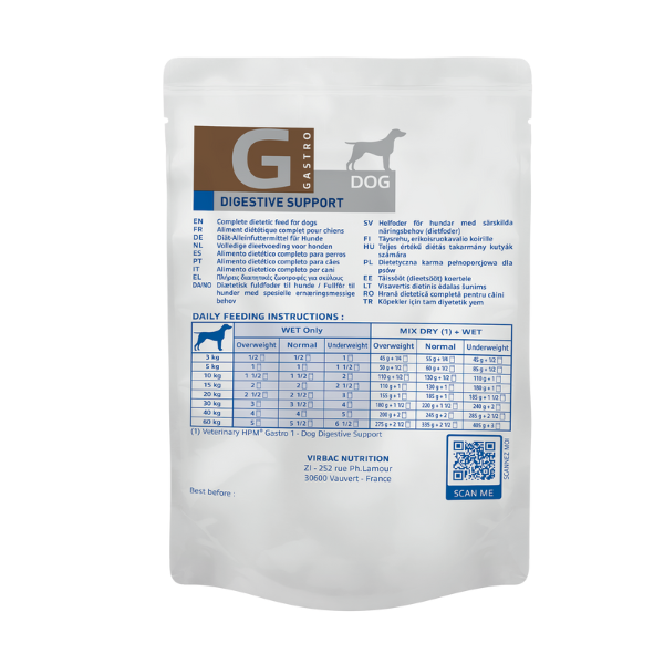 Veterinary HPM Dog Digestive Support - 9 x 300 g