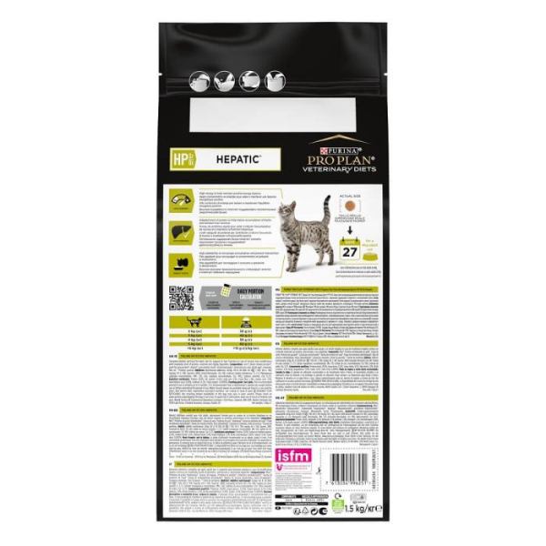 Purina Proplan Veterinary Diets Feline HP - 1,5 Kg
