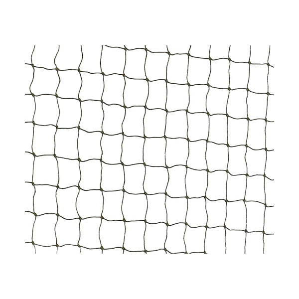 Trixie Filet de Protection Renforcé - 2 x 1,5 Mètres