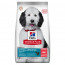 Hill's Science Plan Hypoallergenic Large Saumon - 14 kg