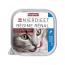 Beaphar Régime Rénal Multipack Chat - 6 x 100 g 