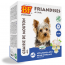 BF Petfood Mini Bonbons à l'Ail Chien - 80 pièces