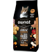 Ownat Ultra Cat Mature Sterilized