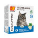 BF Petfood Haleine et Dents Chat - 100 cps