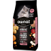 Ownat Ultra Cat Kitten Strerilized