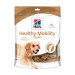 Hill's Healthy Mobility Dog Treats - 220 g