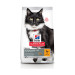 Hill's Science Plan Feline Mature Adult 7+ Sterilised