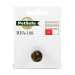 PetSafe RFA 188 - Pile Lithium 3 Volts