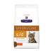 Hill's Prescription Diet Feline s/d Urinary - 3 kg