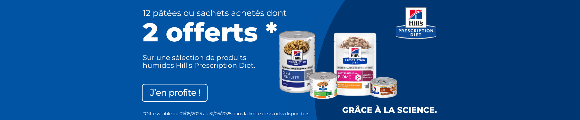 Bannière promos pâtées Prescription Diet