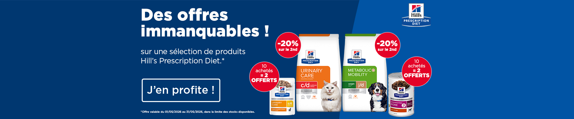 Bannière promo Hill's Prescription Diet